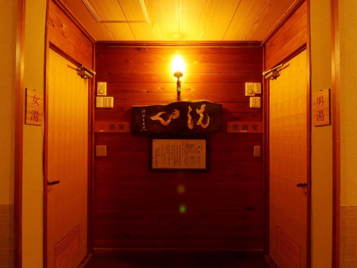 מלון קארויזאווה Kose Onsen מראה חיצוני תמונה